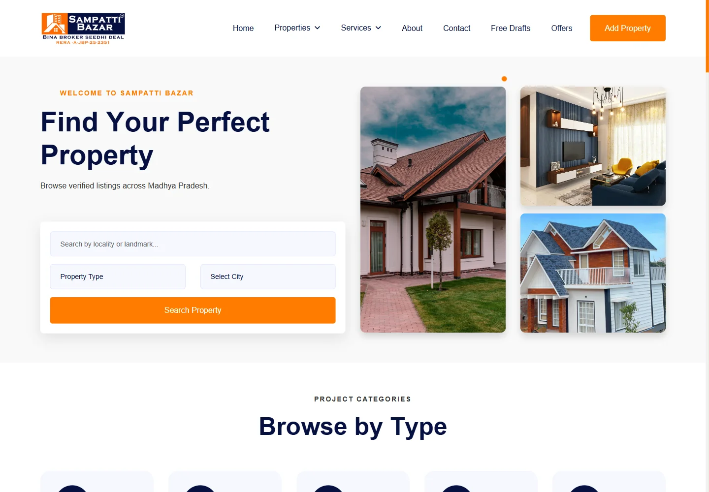 Sampatti Bazar — Public website screenshot